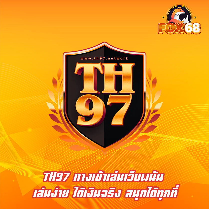 TH97